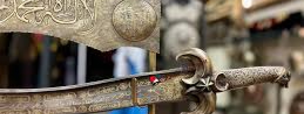 sultan alparslan kılıcı